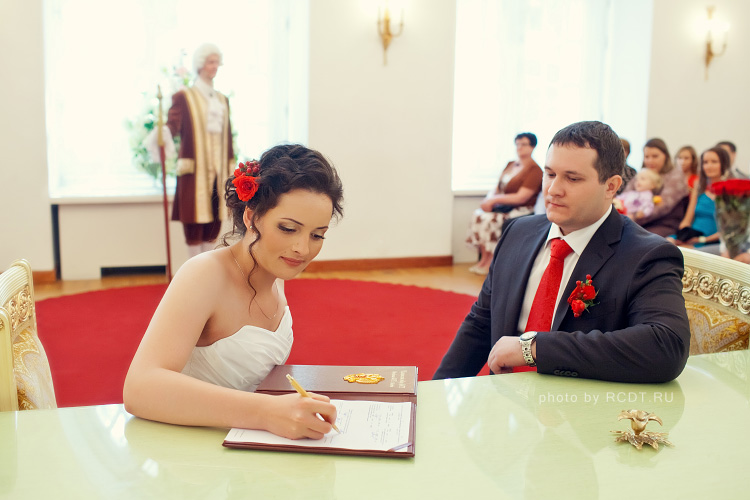 Свадьба в Царицыно.