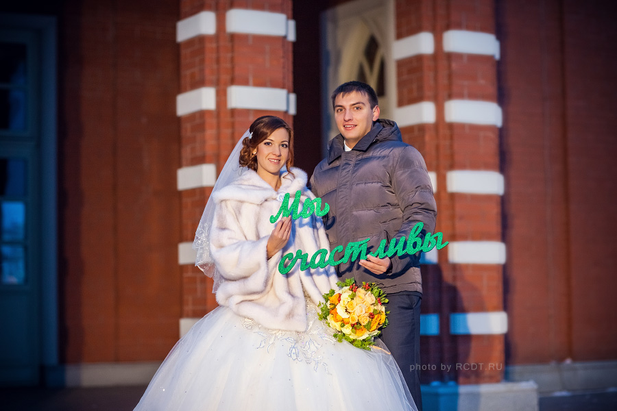 фотосъемка свадьбы зимой