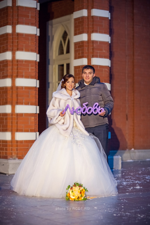 фотосъемка свадьбы зимой